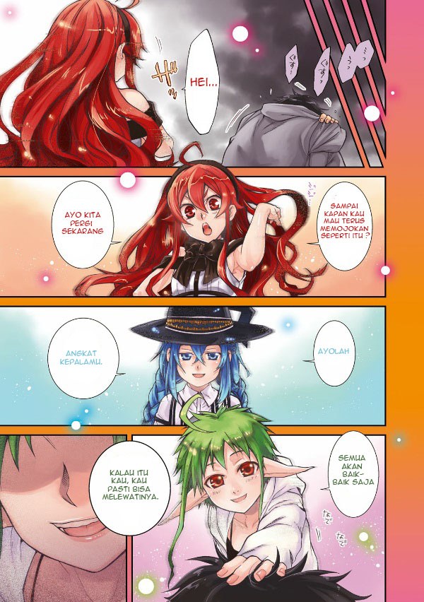 Mushoku Tensei: Isekai Ittara Honki Dasu