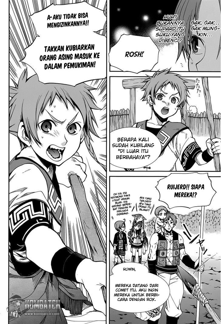 Mushoku Tensei: Isekai Ittara Honki Dasu