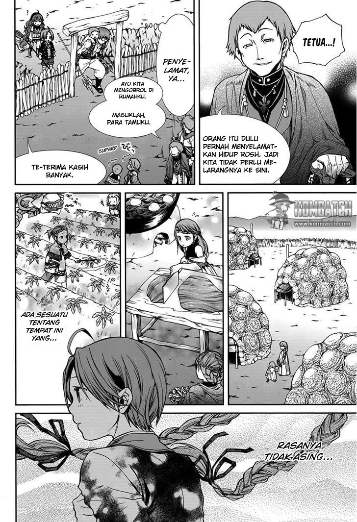 Mushoku Tensei: Isekai Ittara Honki Dasu