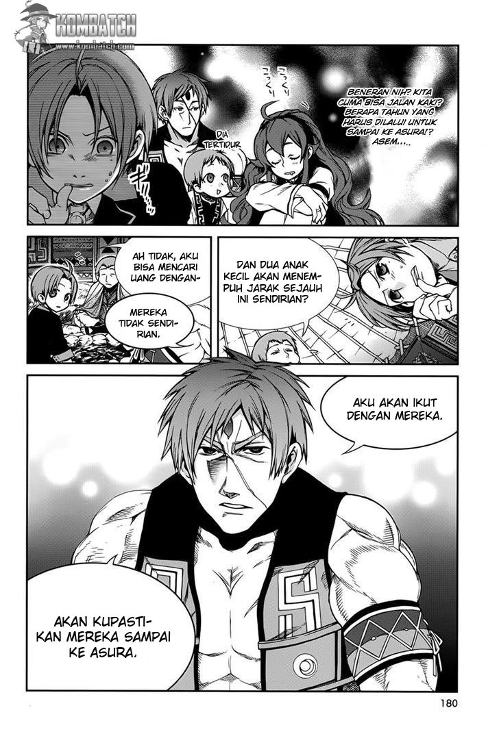 Mushoku Tensei: Isekai Ittara Honki Dasu