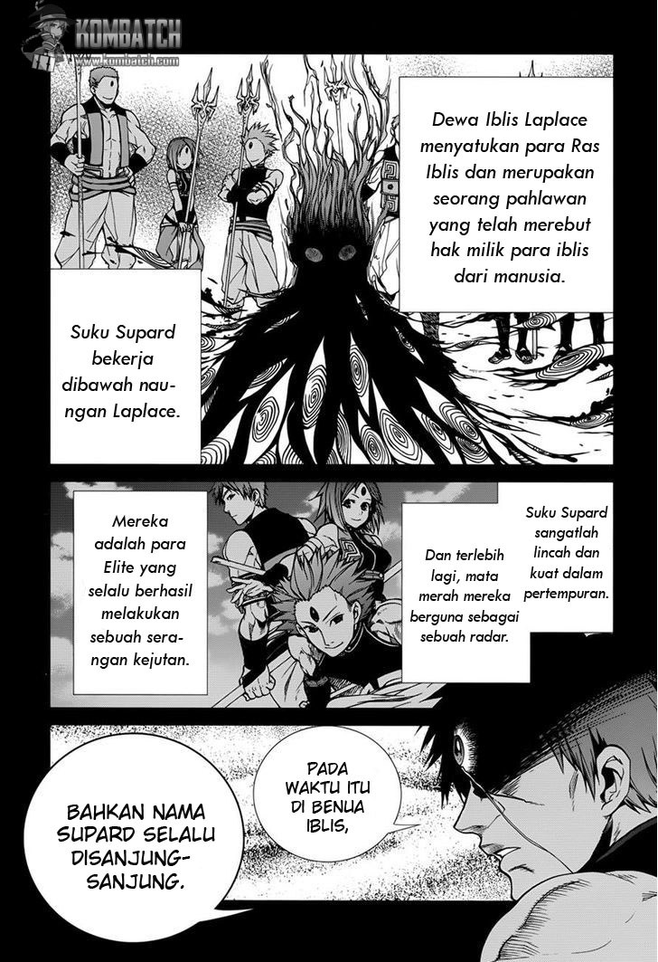 Mushoku Tensei: Isekai Ittara Honki Dasu