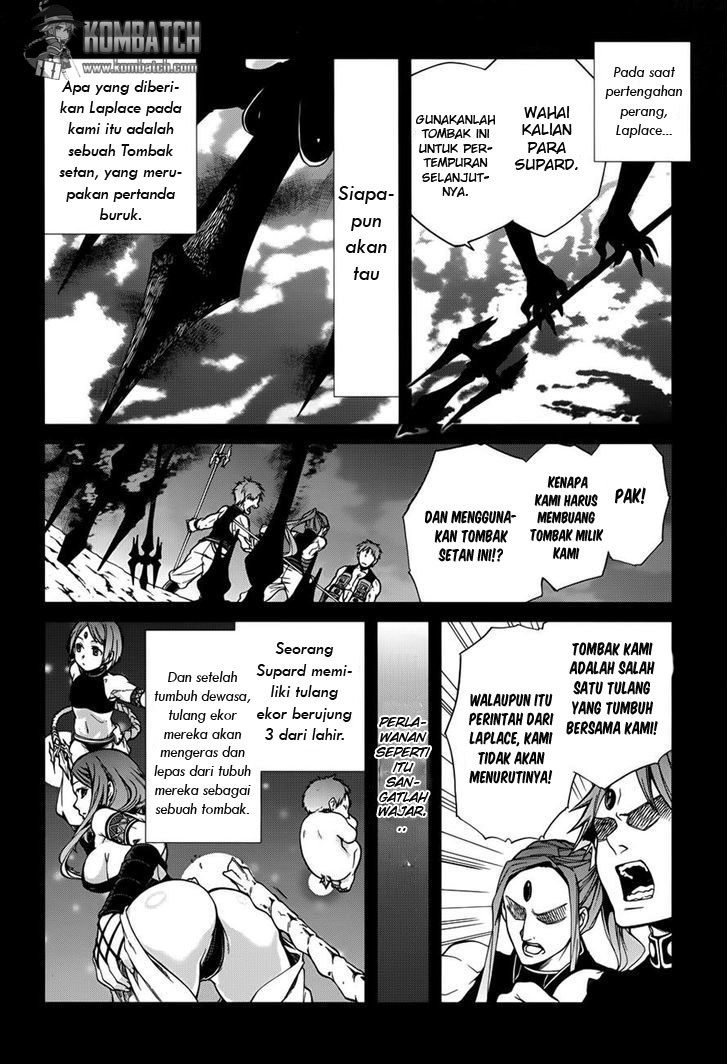 Mushoku Tensei: Isekai Ittara Honki Dasu