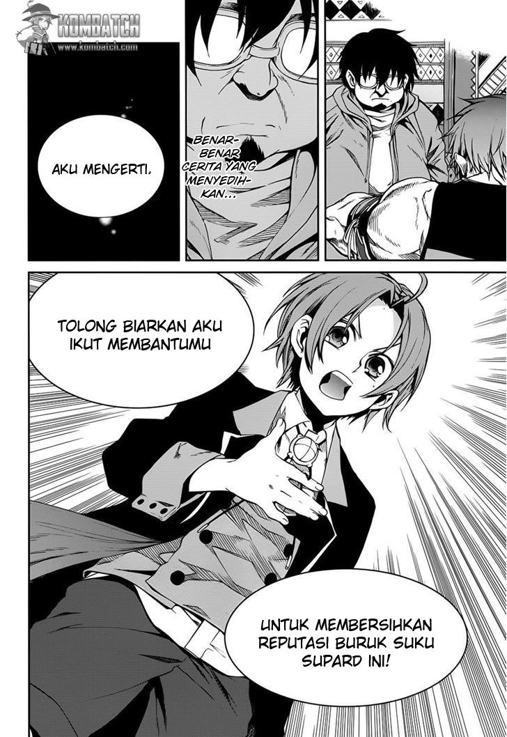 Mushoku Tensei: Isekai Ittara Honki Dasu