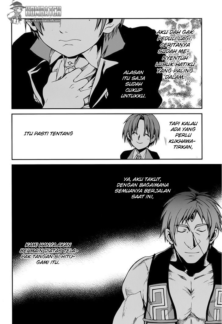Mushoku Tensei: Isekai Ittara Honki Dasu