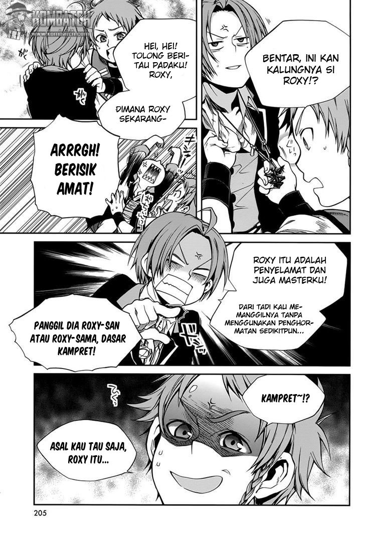 Mushoku Tensei: Isekai Ittara Honki Dasu