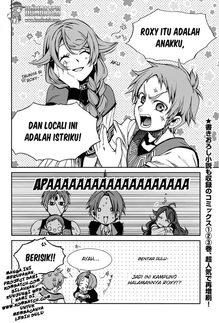 Mushoku Tensei: Isekai Ittara Honki Dasu