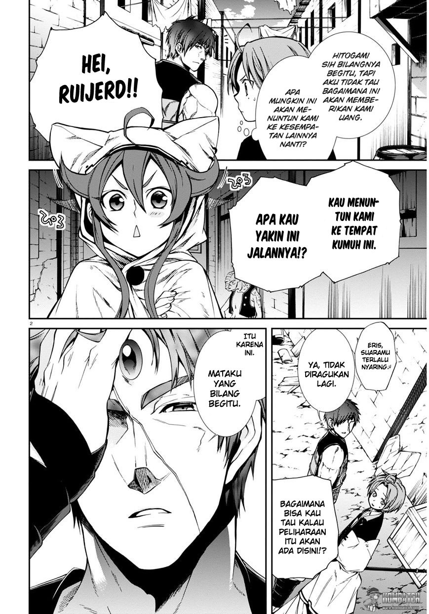 Mushoku Tensei: Isekai Ittara Honki Dasu