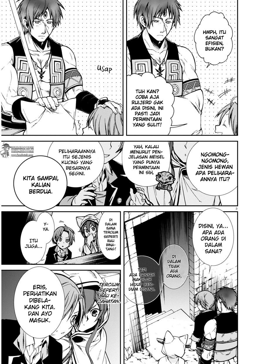 Mushoku Tensei: Isekai Ittara Honki Dasu