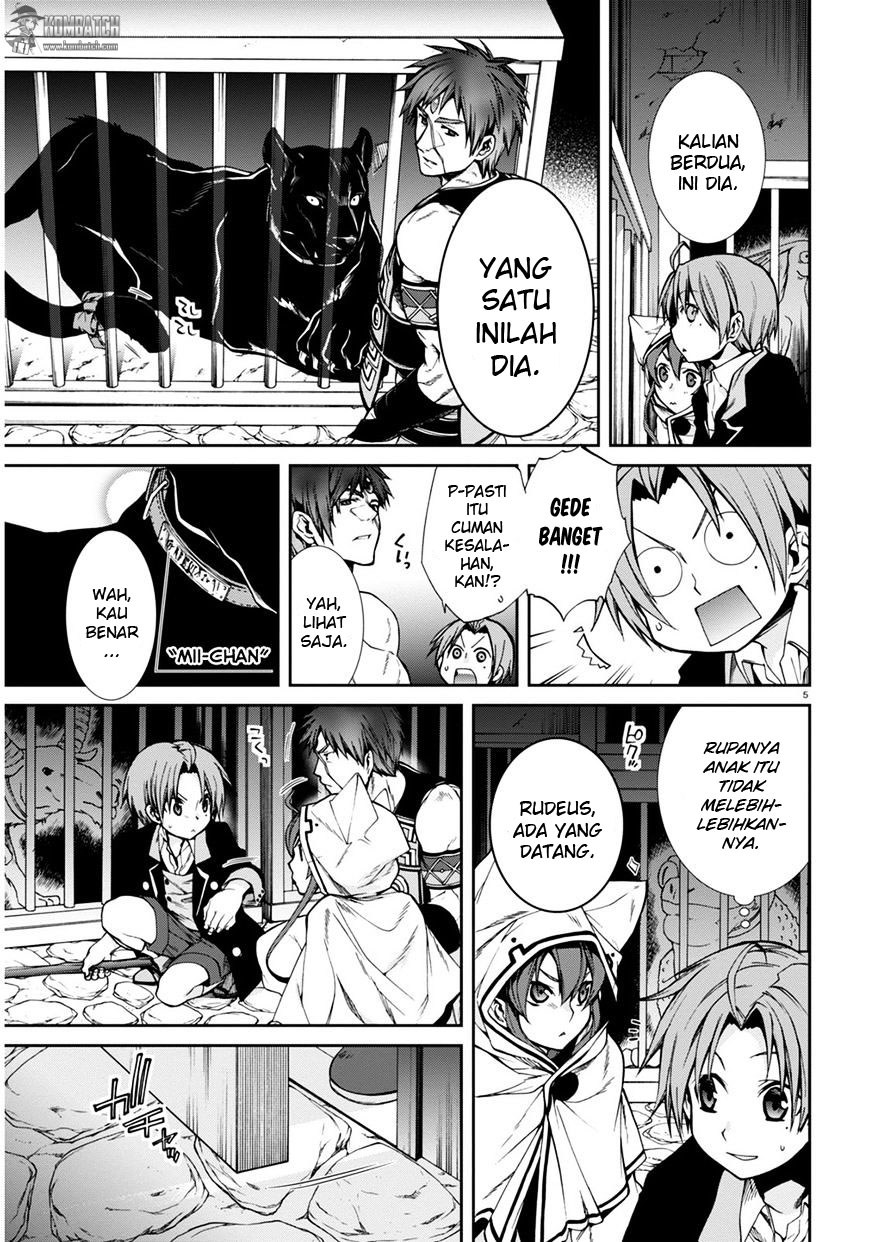 Mushoku Tensei: Isekai Ittara Honki Dasu