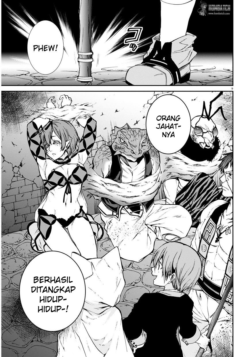 Mushoku Tensei: Isekai Ittara Honki Dasu