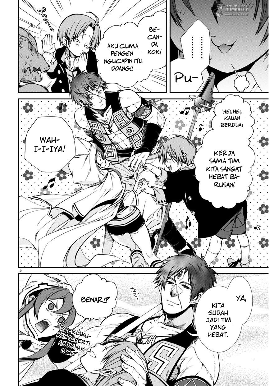 Mushoku Tensei: Isekai Ittara Honki Dasu
