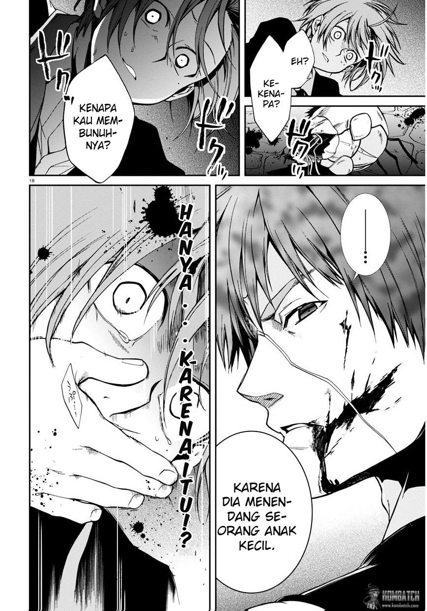 Mushoku Tensei: Isekai Ittara Honki Dasu
