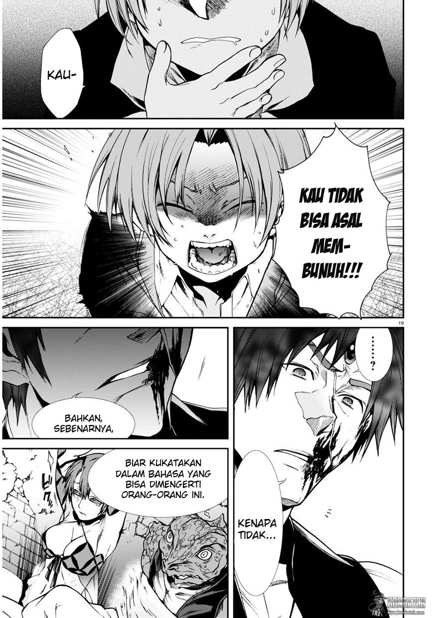 Mushoku Tensei: Isekai Ittara Honki Dasu