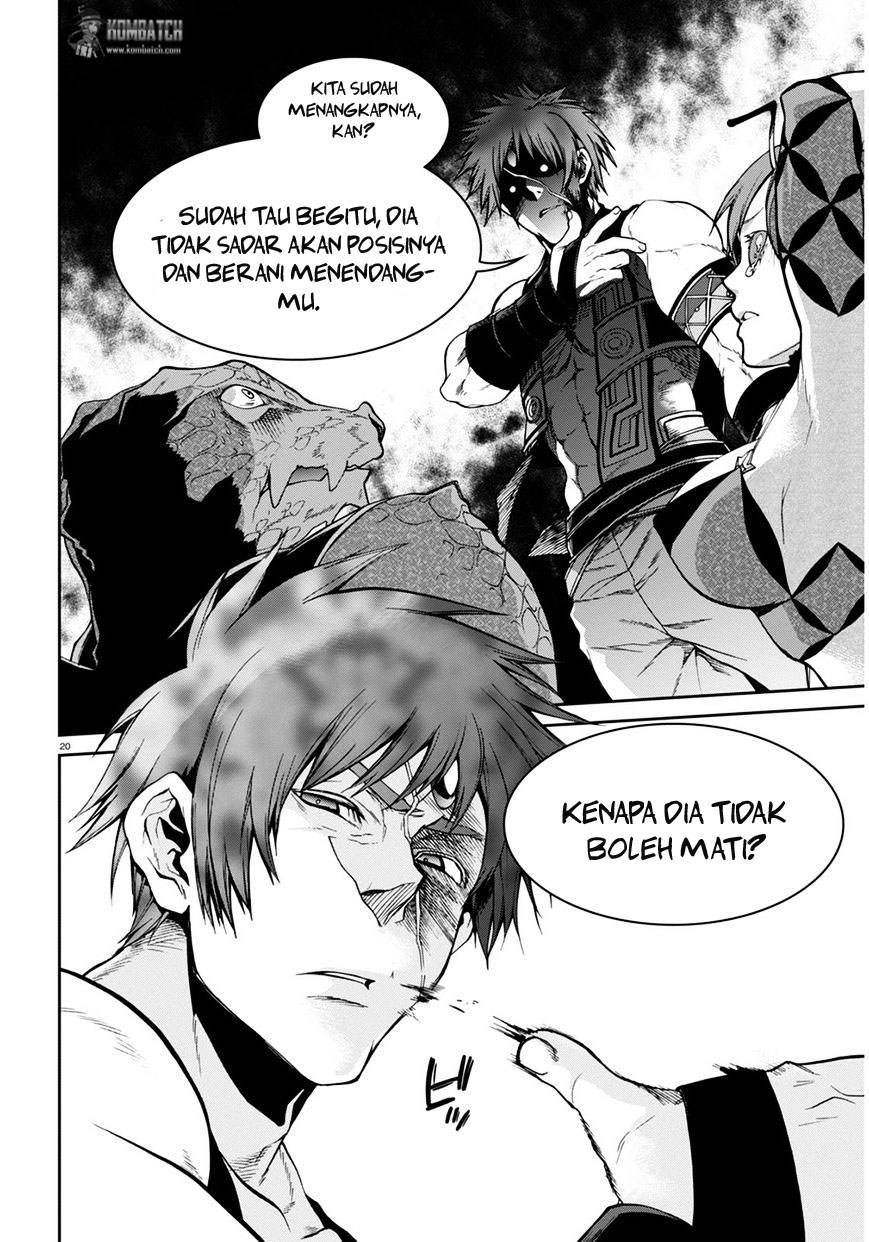 Mushoku Tensei: Isekai Ittara Honki Dasu
