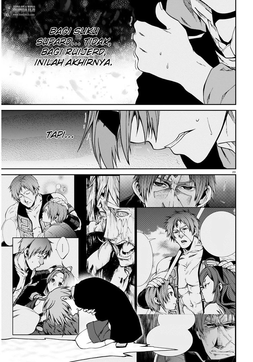 Mushoku Tensei: Isekai Ittara Honki Dasu