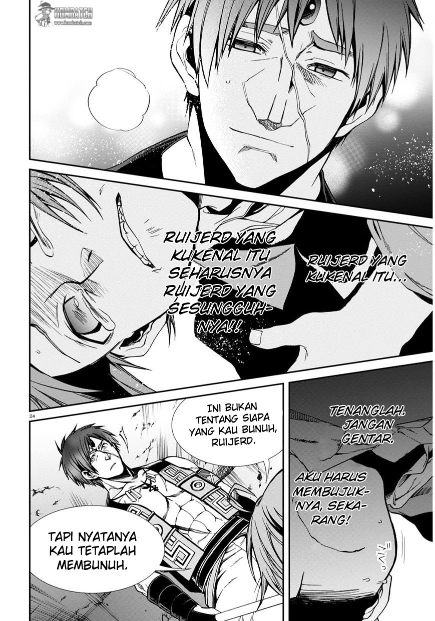 Mushoku Tensei: Isekai Ittara Honki Dasu