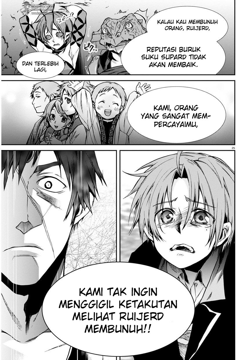Mushoku Tensei: Isekai Ittara Honki Dasu