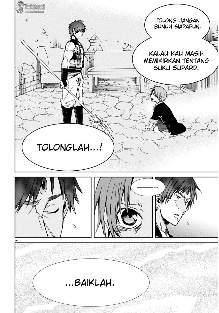 Mushoku Tensei: Isekai Ittara Honki Dasu
