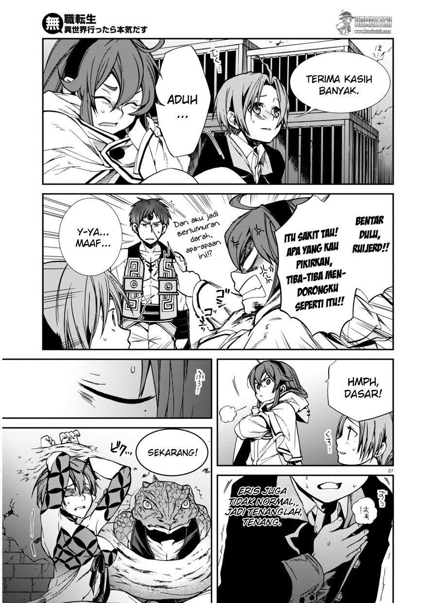 Mushoku Tensei: Isekai Ittara Honki Dasu