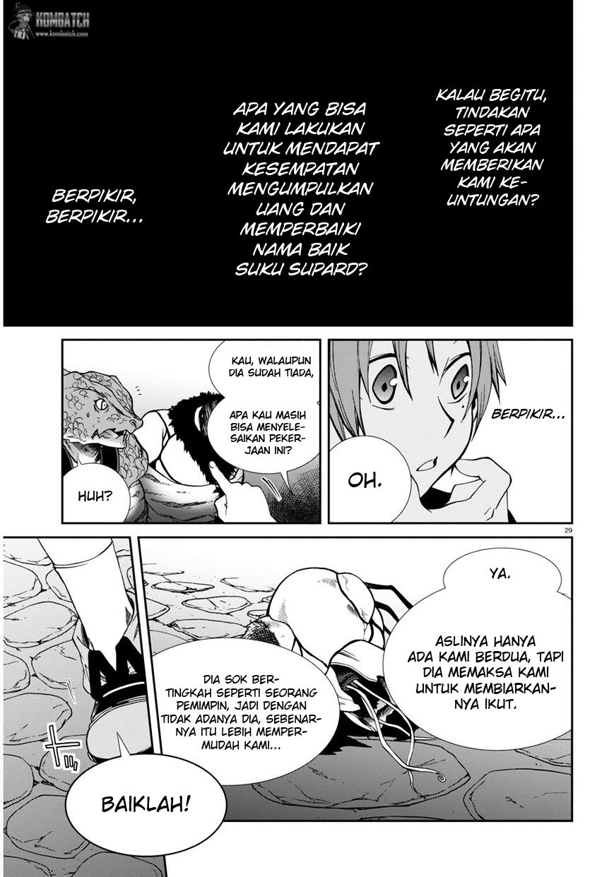 Mushoku Tensei: Isekai Ittara Honki Dasu