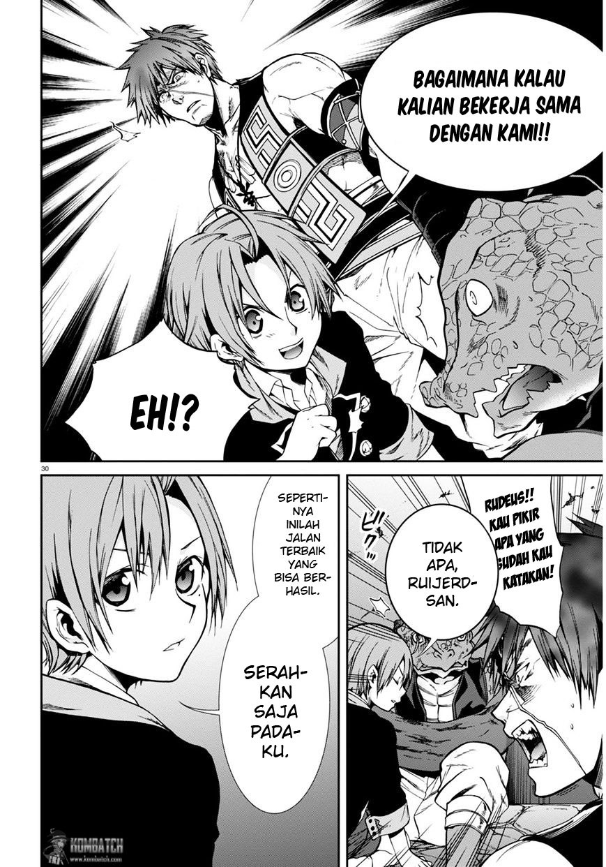 Mushoku Tensei: Isekai Ittara Honki Dasu