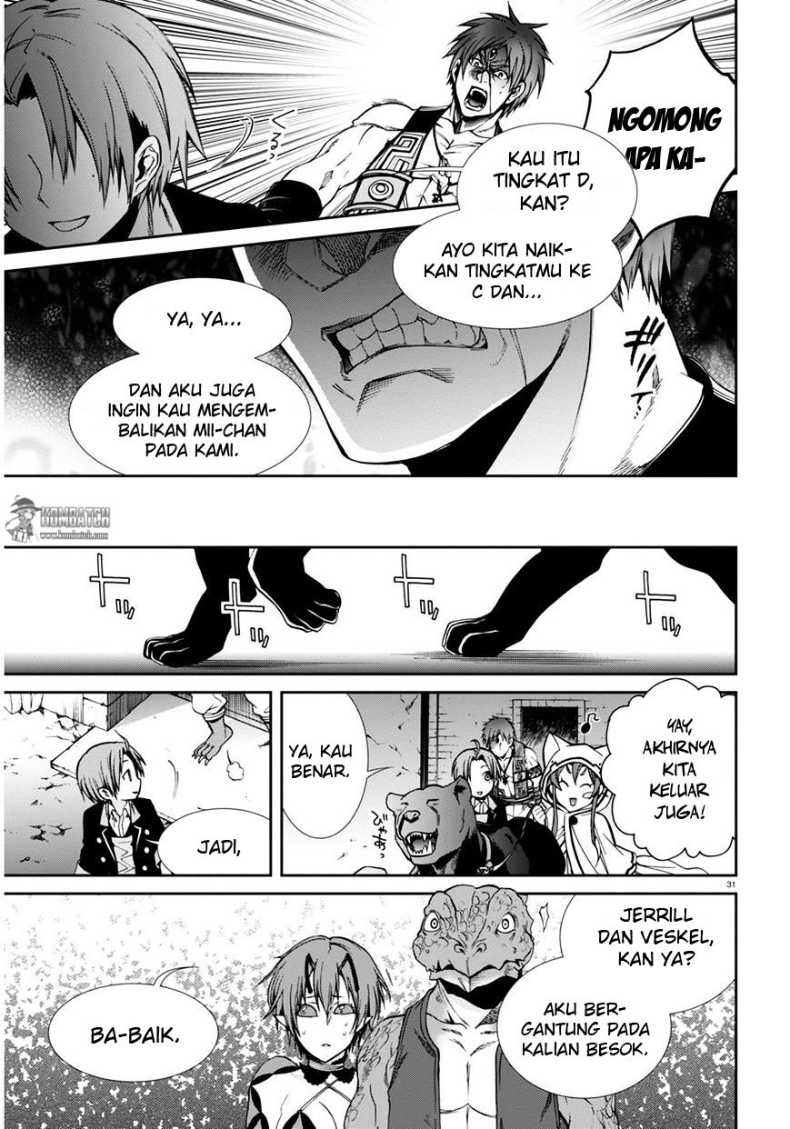 Mushoku Tensei: Isekai Ittara Honki Dasu
