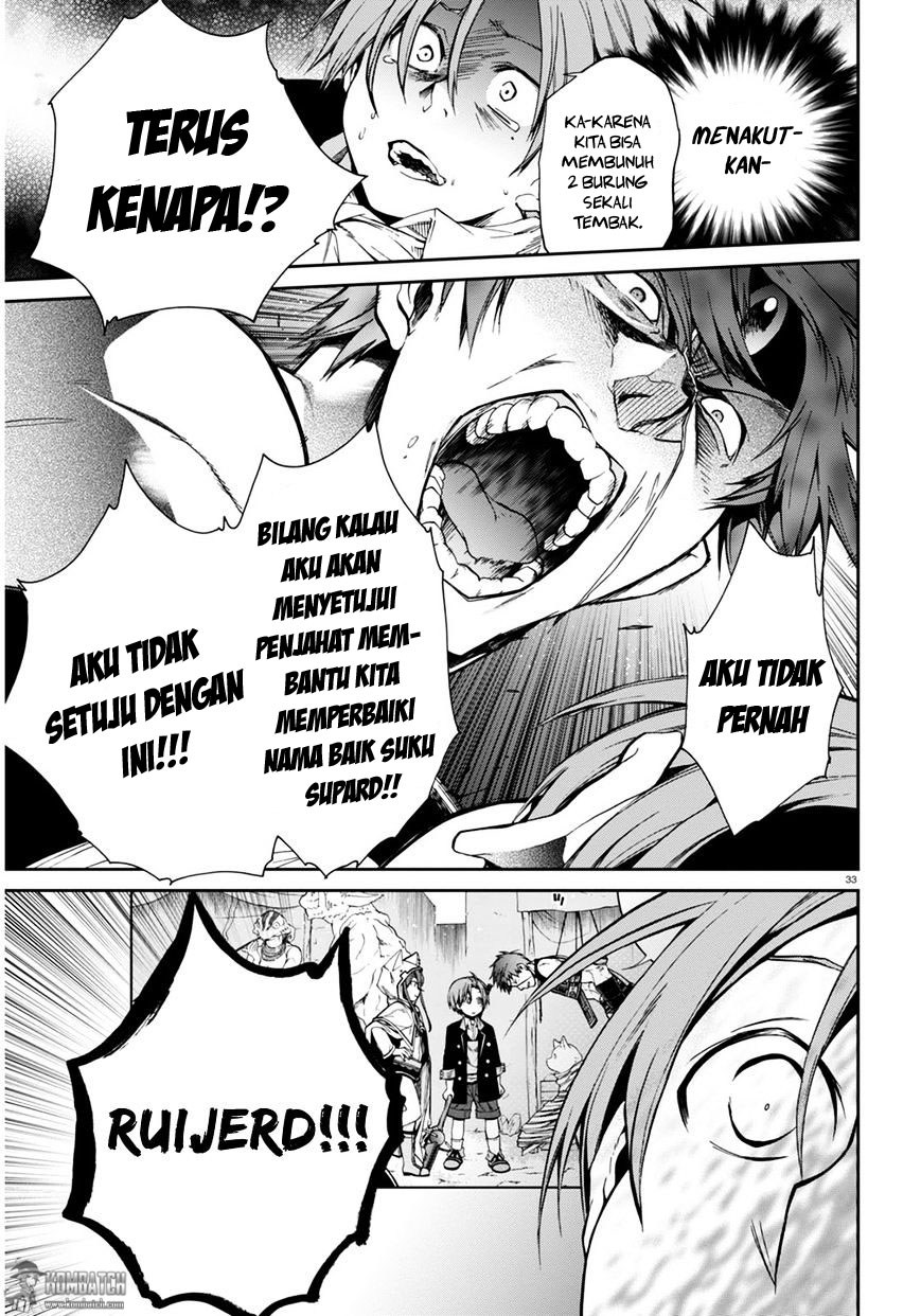 Mushoku Tensei: Isekai Ittara Honki Dasu