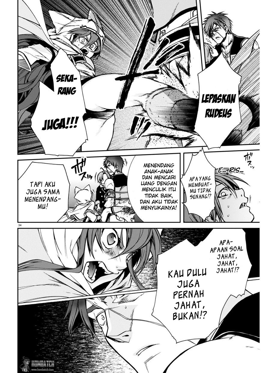 Mushoku Tensei: Isekai Ittara Honki Dasu