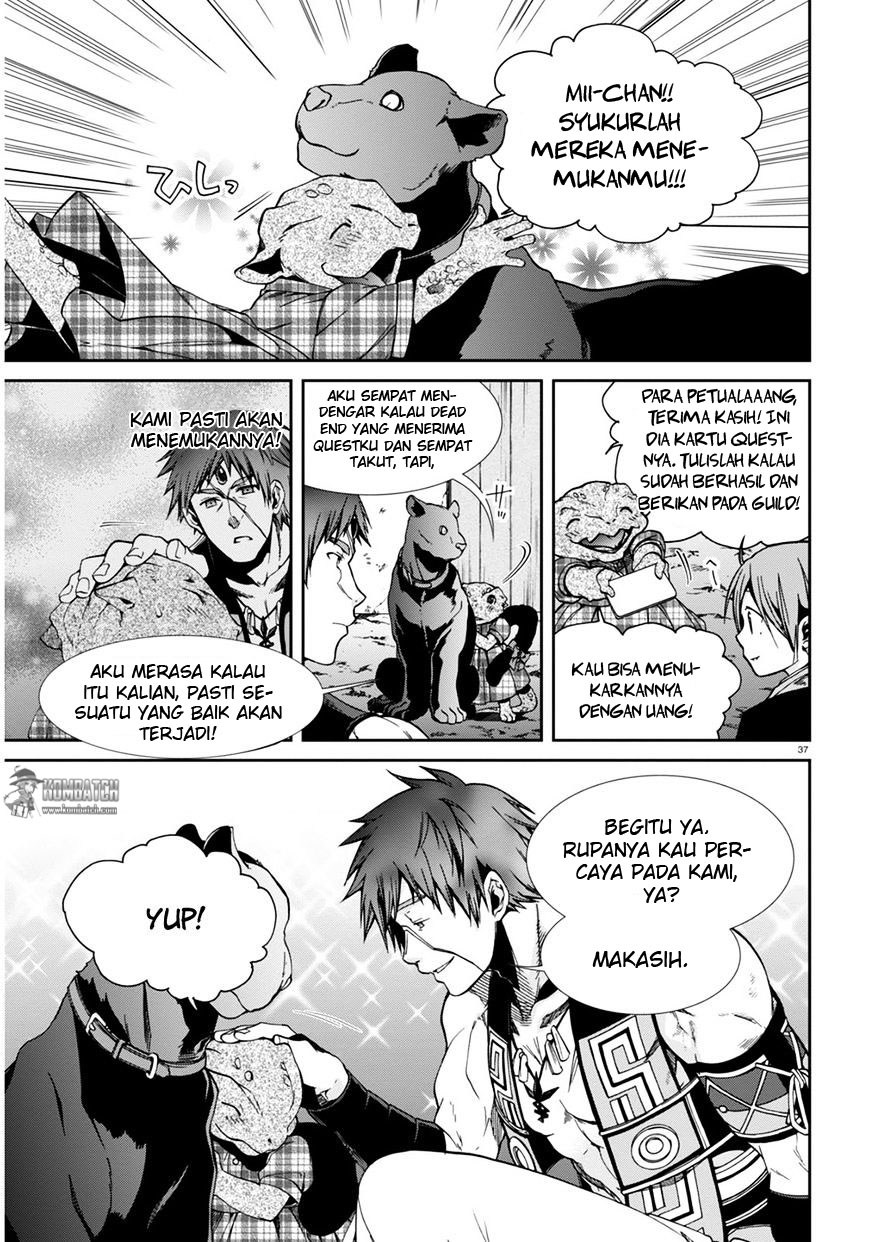 Mushoku Tensei: Isekai Ittara Honki Dasu