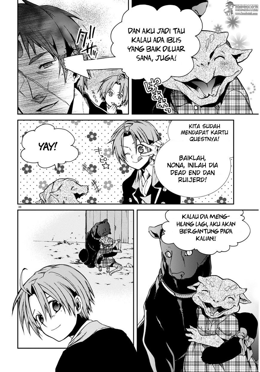 Mushoku Tensei: Isekai Ittara Honki Dasu