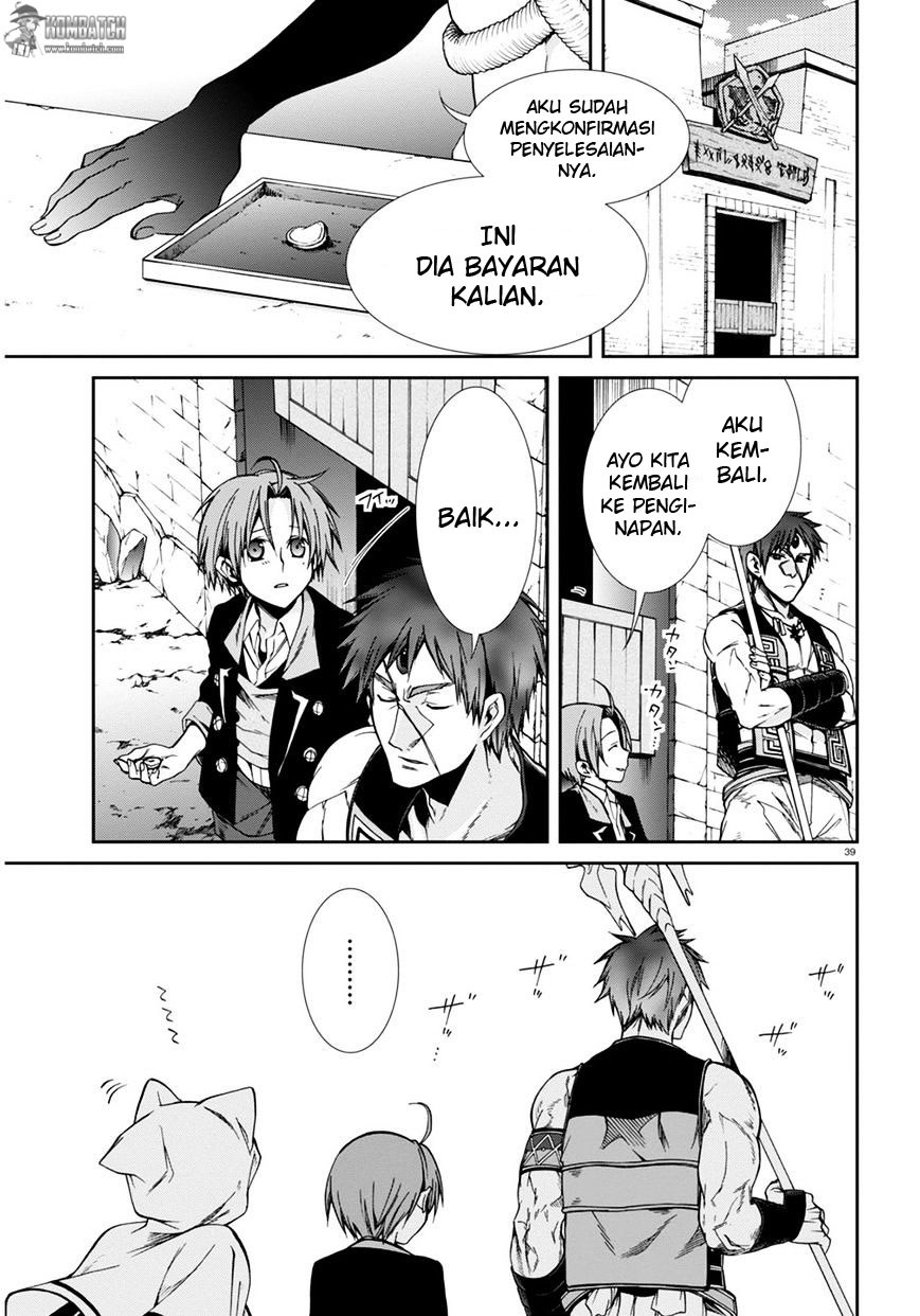 Mushoku Tensei: Isekai Ittara Honki Dasu