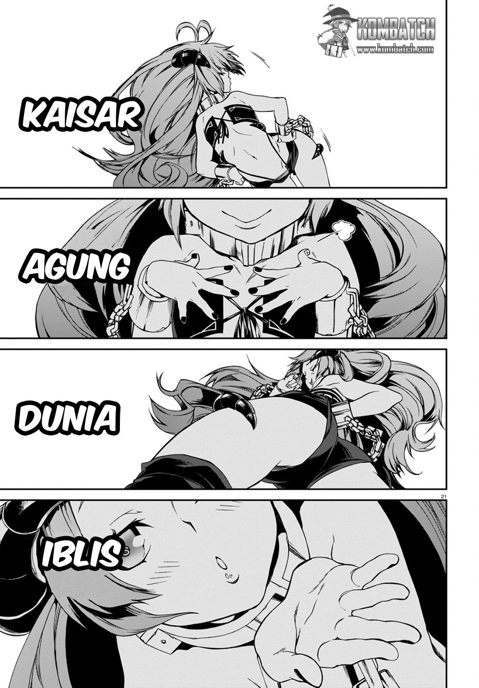 Mushoku Tensei: Isekai Ittara Honki Dasu