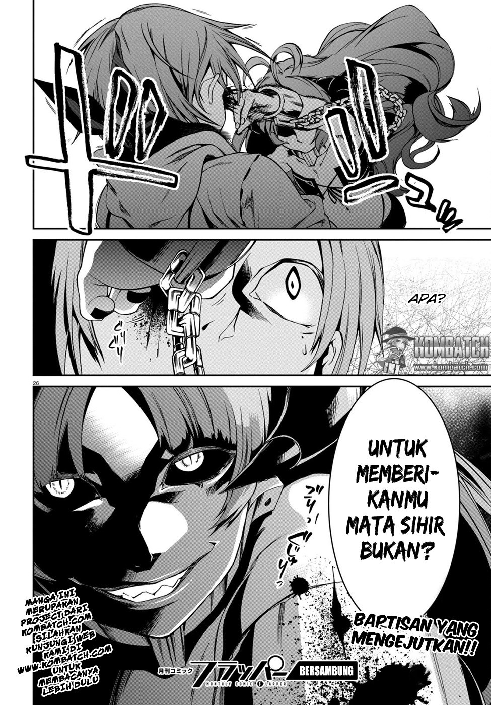 Mushoku Tensei: Isekai Ittara Honki Dasu