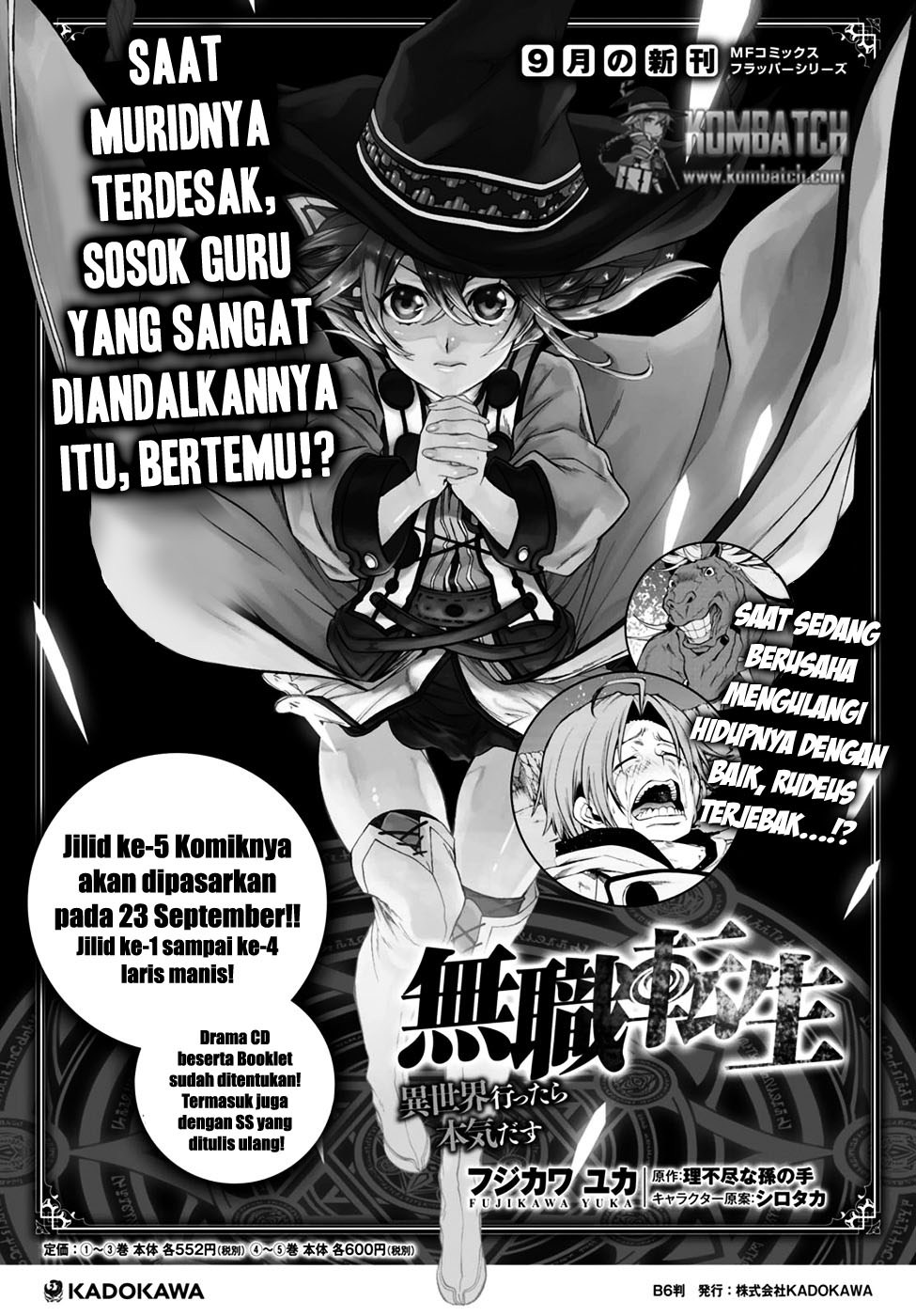 Mushoku Tensei: Isekai Ittara Honki Dasu