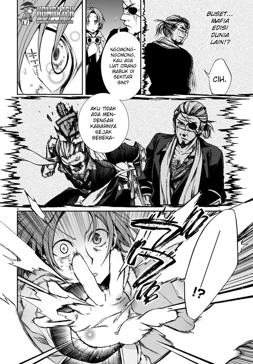 Mushoku Tensei: Isekai Ittara Honki Dasu