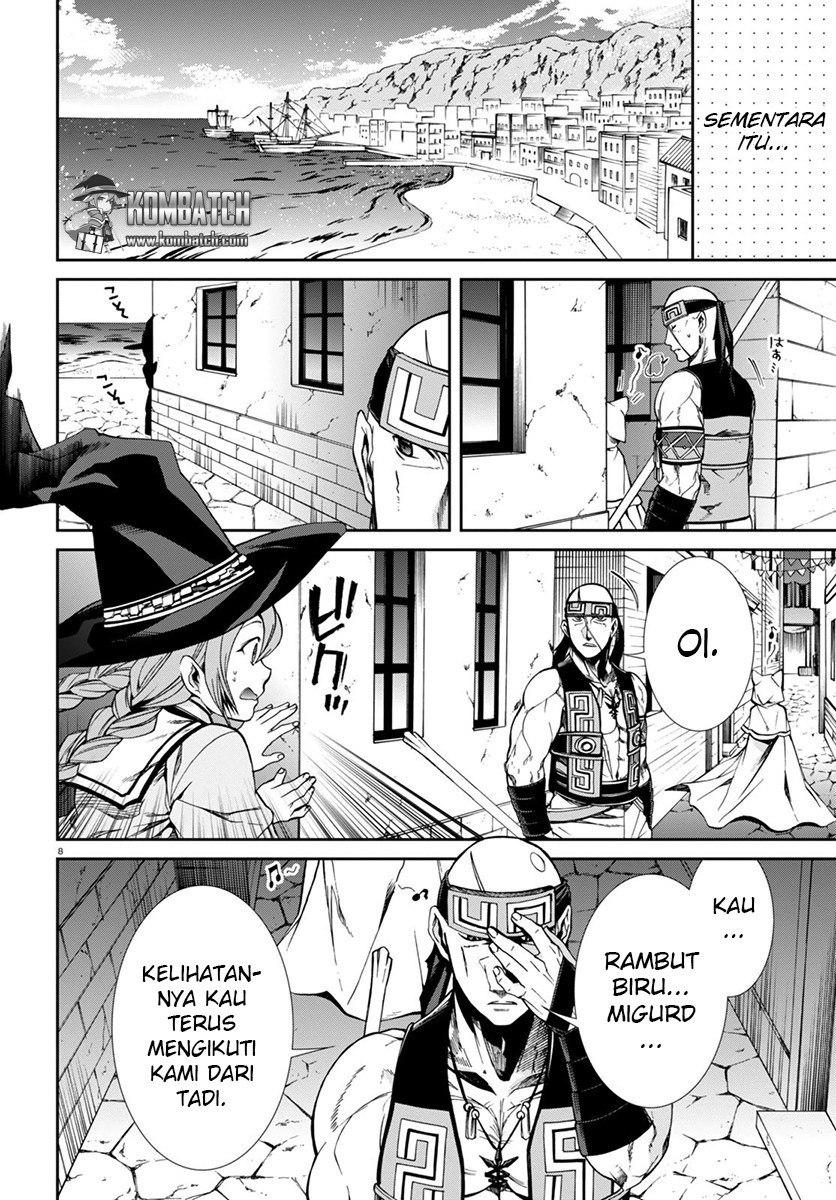 Mushoku Tensei: Isekai Ittara Honki Dasu