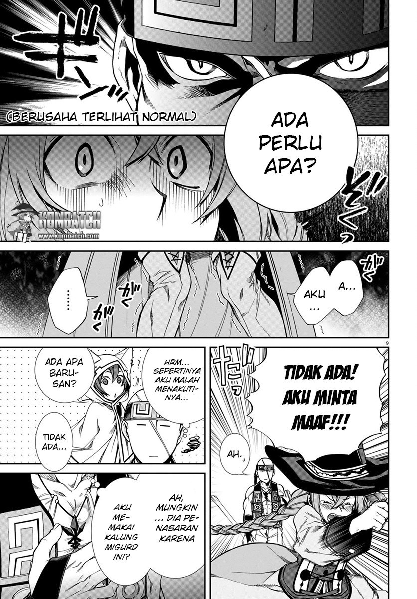 Mushoku Tensei: Isekai Ittara Honki Dasu