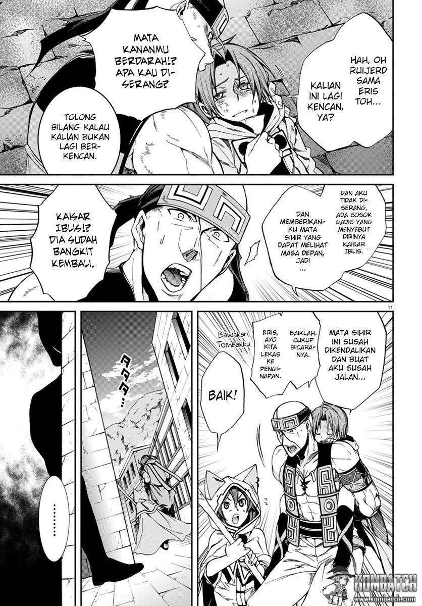 Mushoku Tensei: Isekai Ittara Honki Dasu