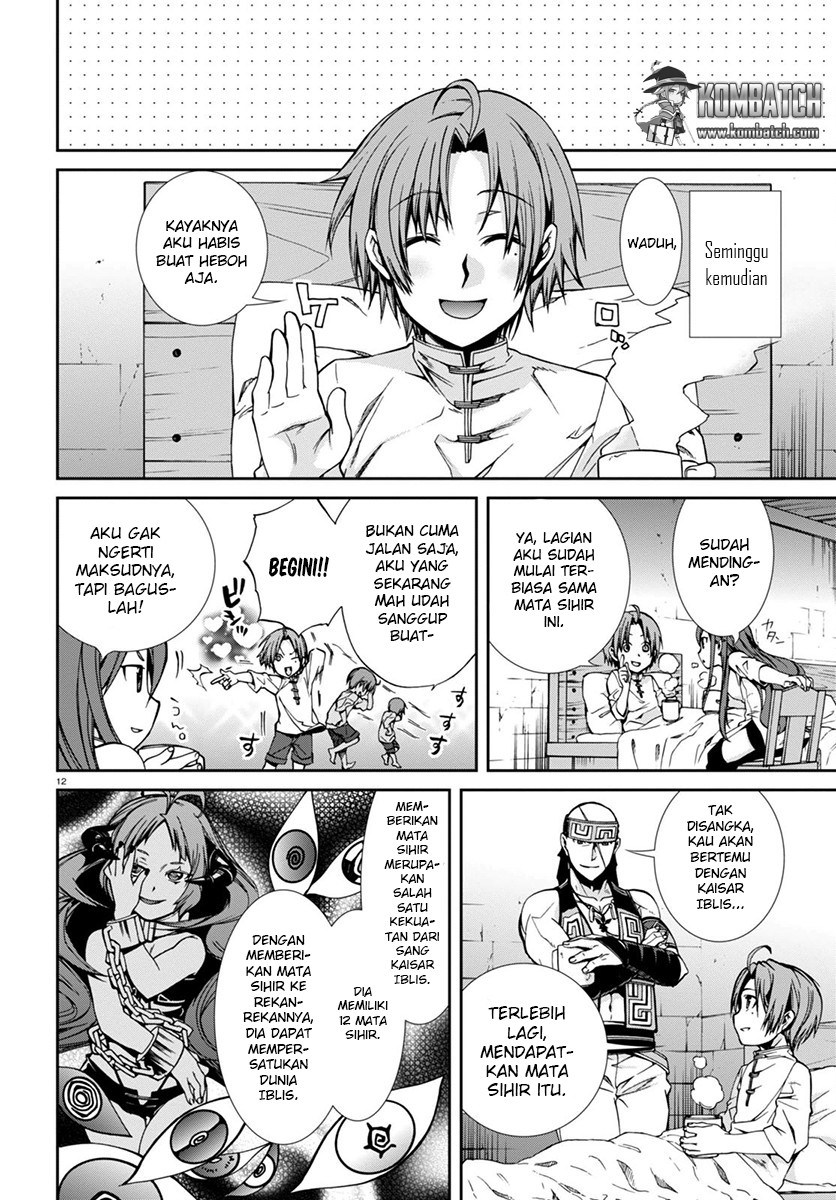 Mushoku Tensei: Isekai Ittara Honki Dasu
