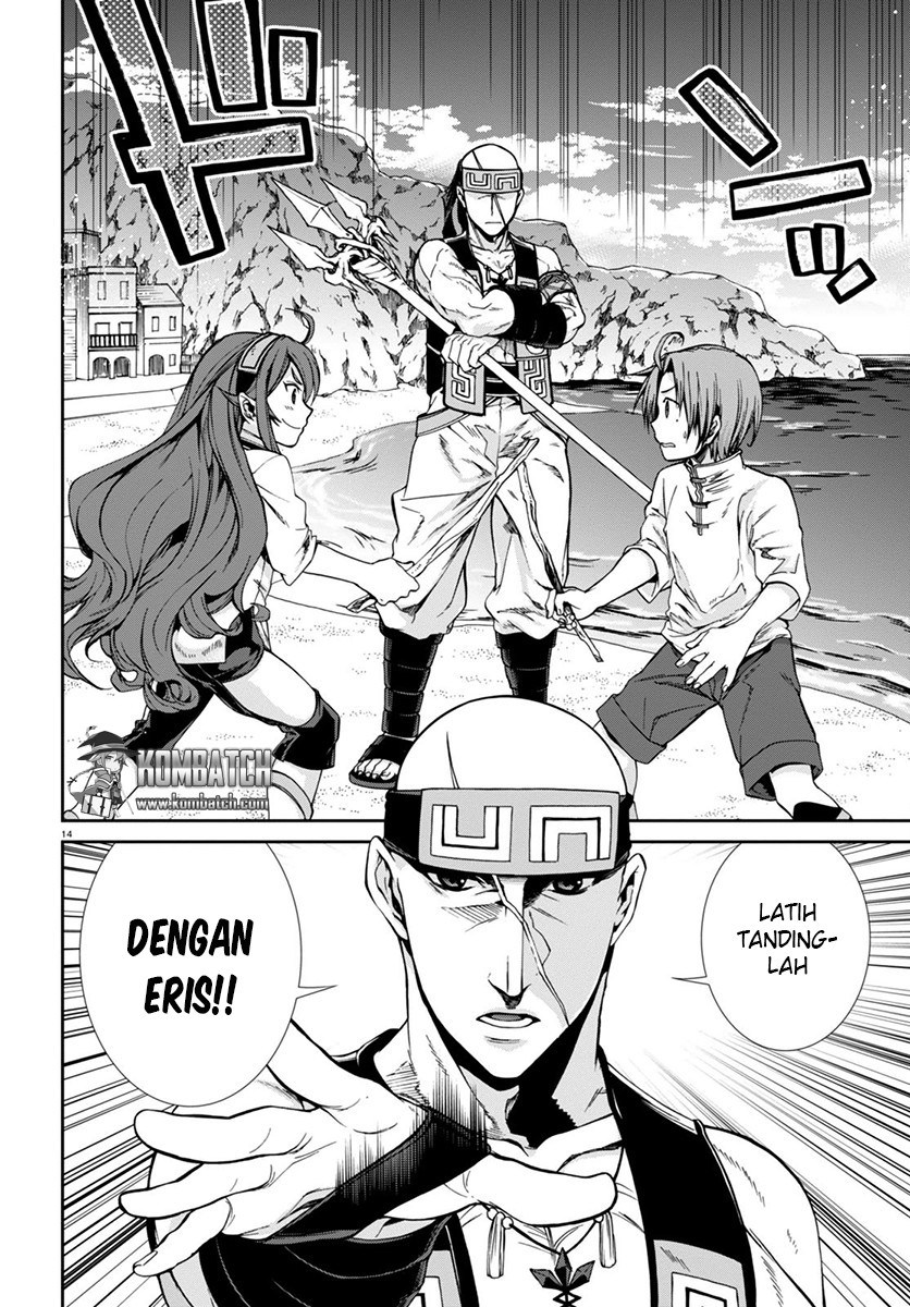 Mushoku Tensei: Isekai Ittara Honki Dasu