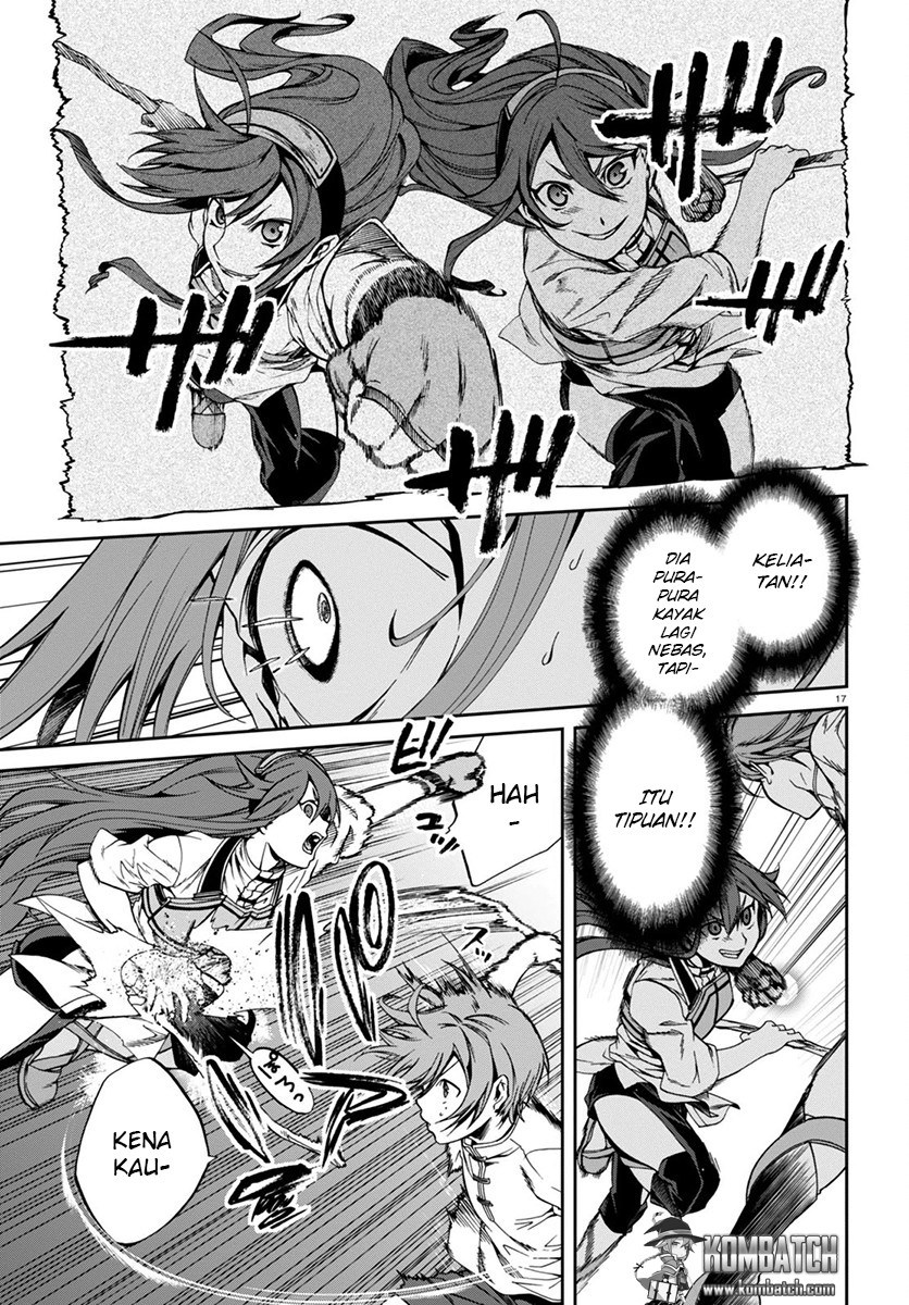 Mushoku Tensei: Isekai Ittara Honki Dasu