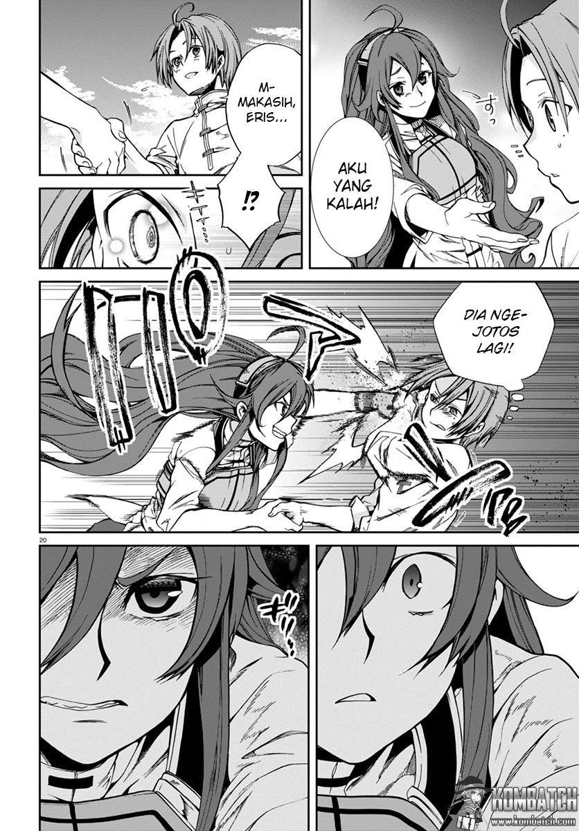 Mushoku Tensei: Isekai Ittara Honki Dasu