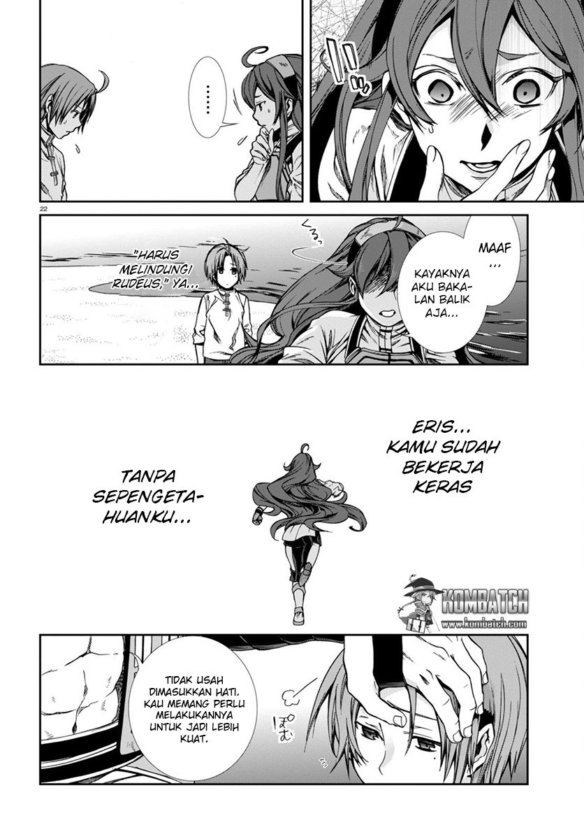 Mushoku Tensei: Isekai Ittara Honki Dasu