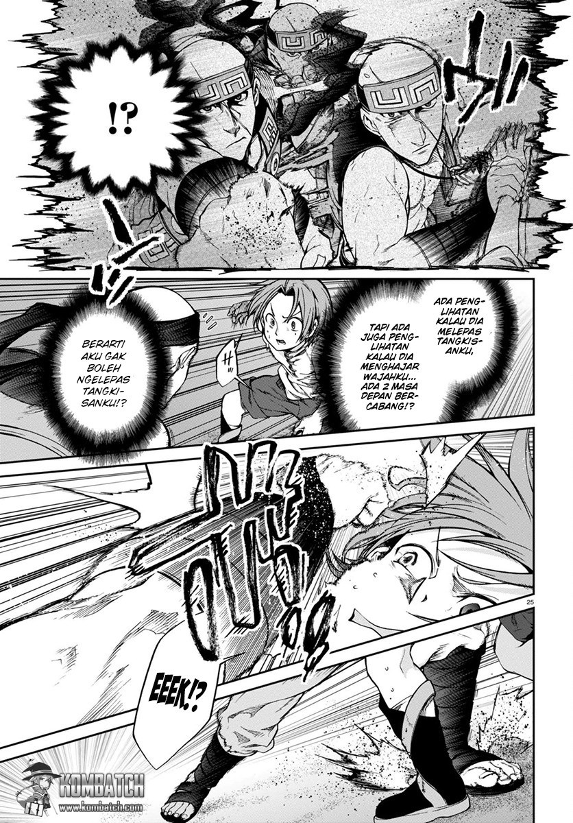 Mushoku Tensei: Isekai Ittara Honki Dasu