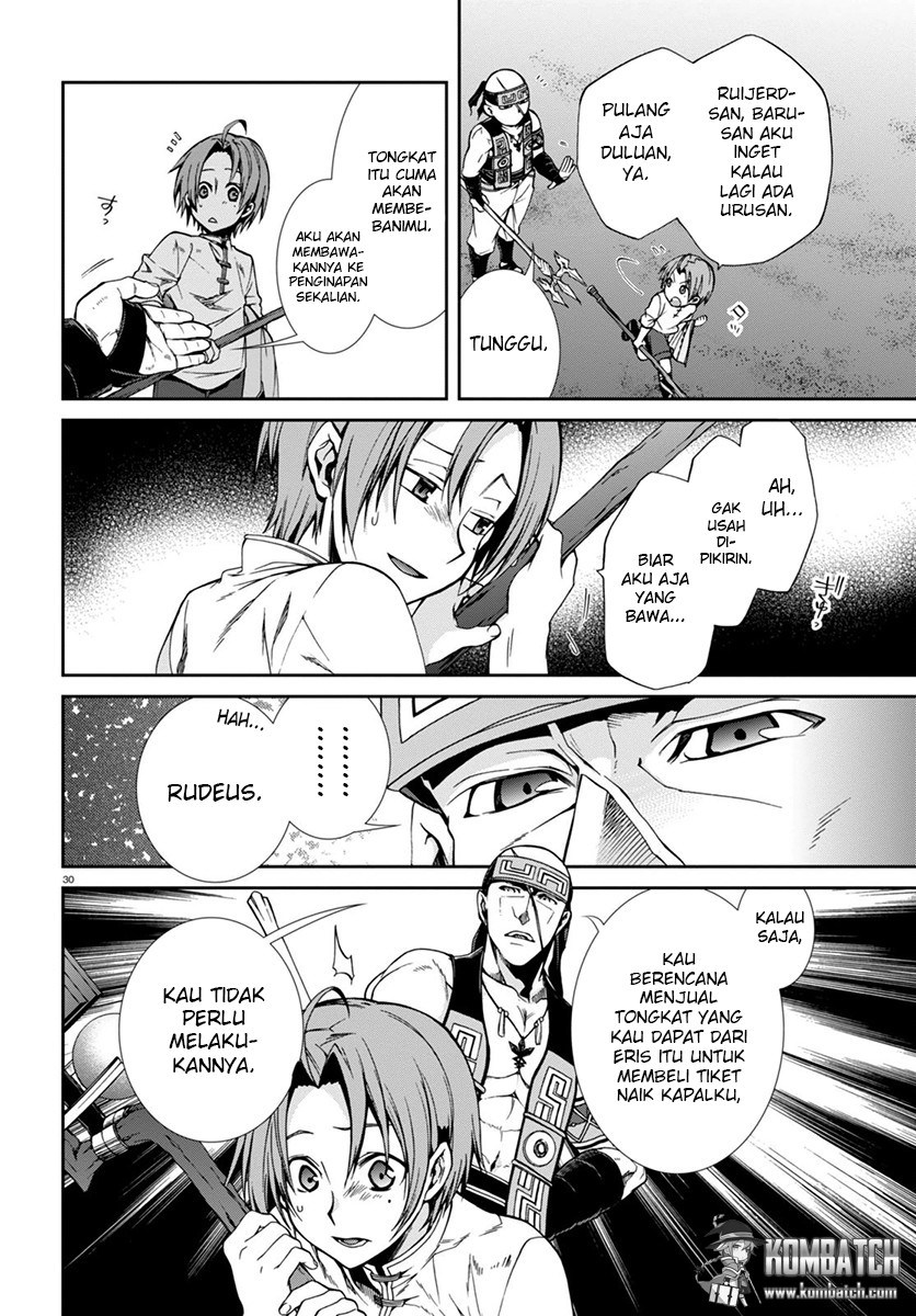 Mushoku Tensei: Isekai Ittara Honki Dasu