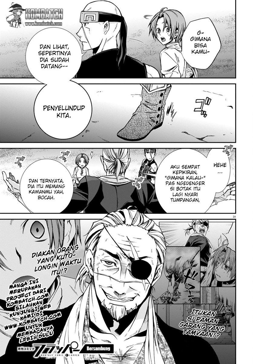 Mushoku Tensei: Isekai Ittara Honki Dasu