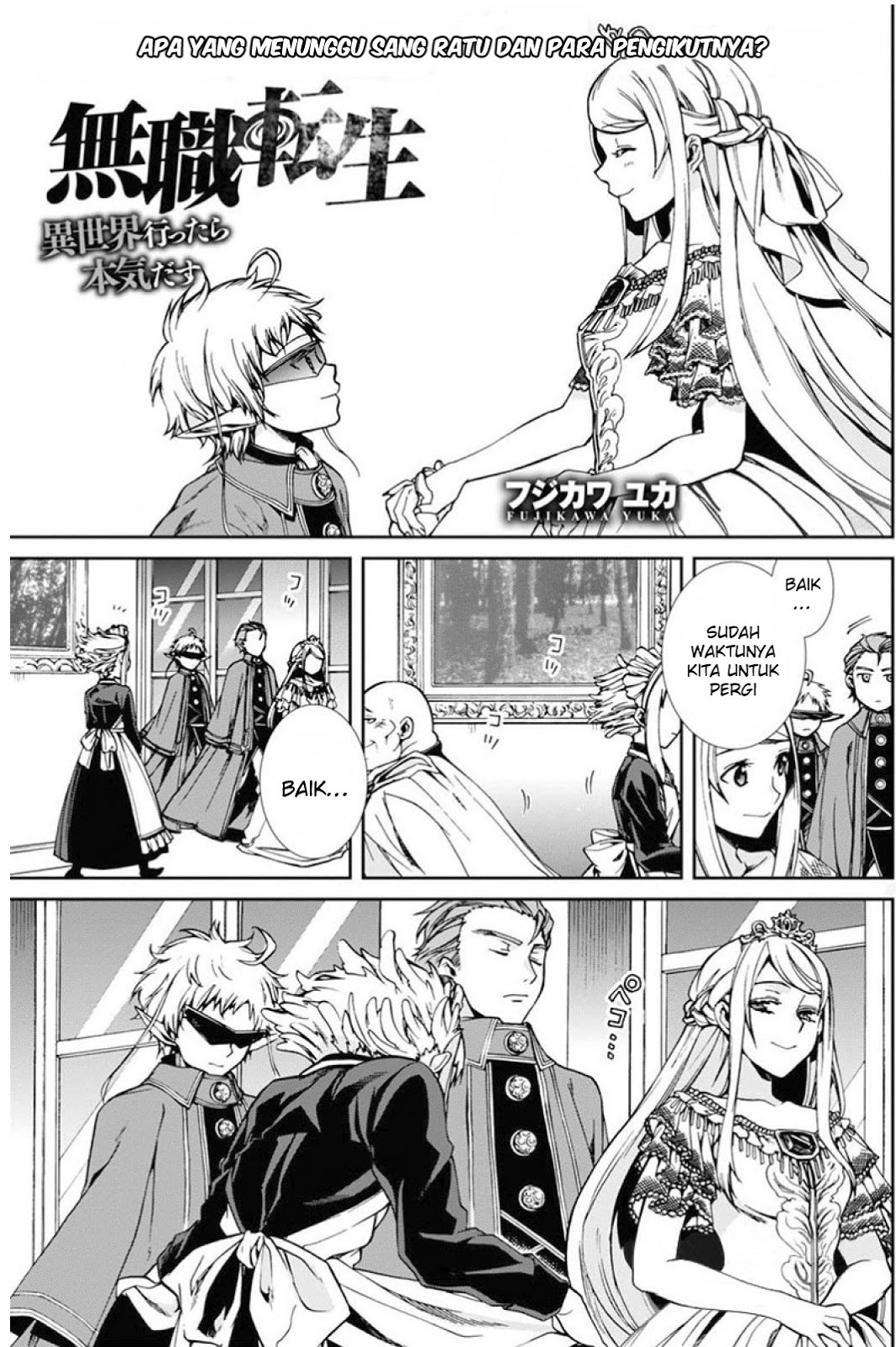 Mushoku Tensei: Isekai Ittara Honki Dasu