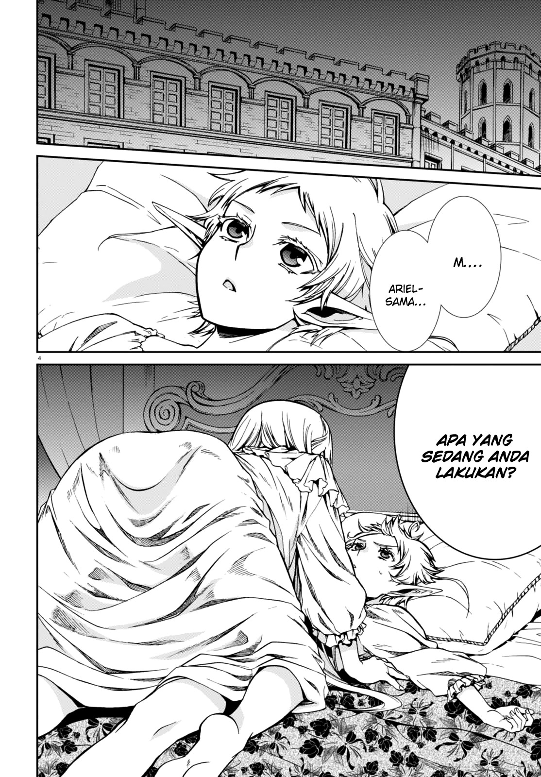 Mushoku Tensei: Isekai Ittara Honki Dasu
