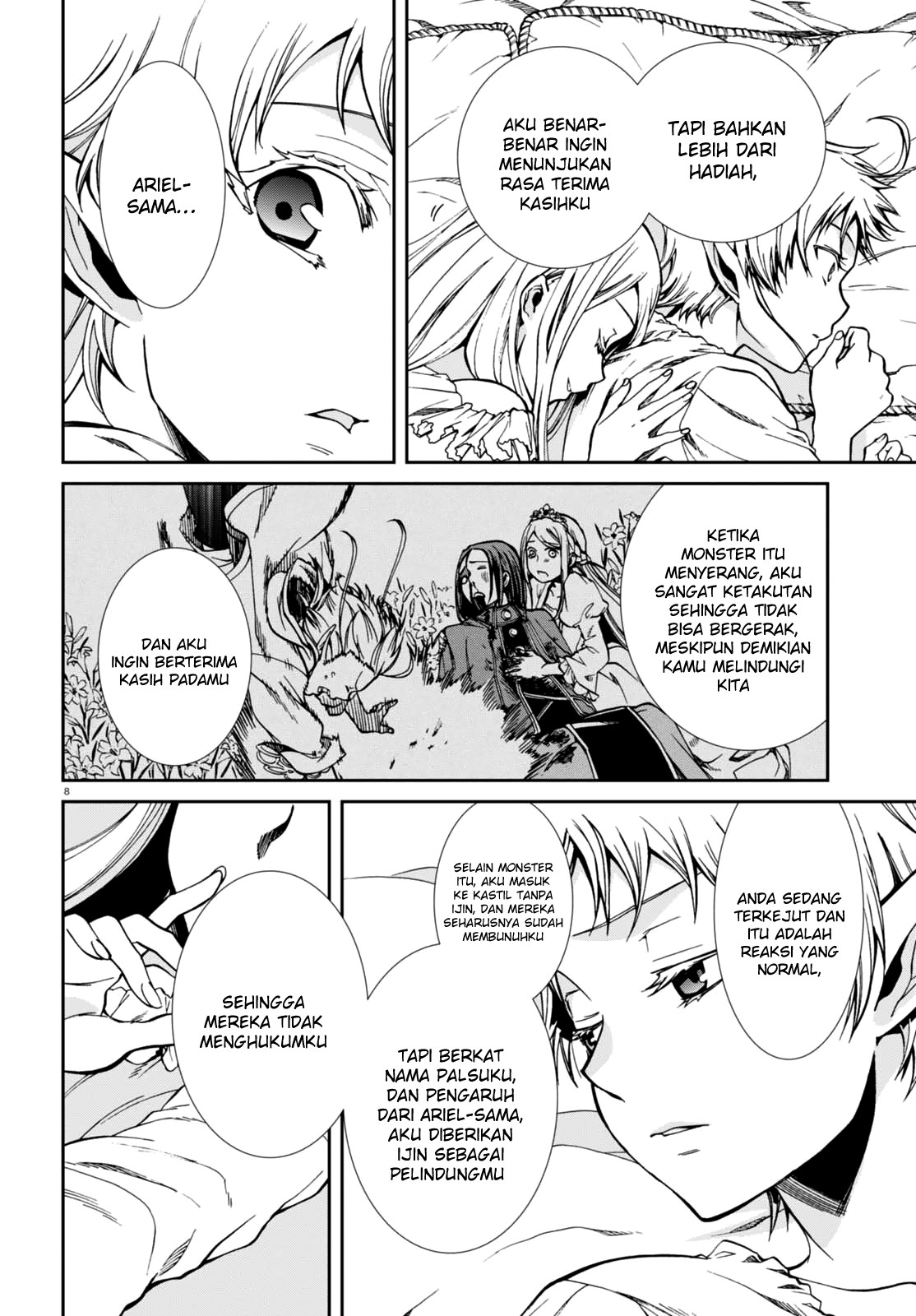 Mushoku Tensei: Isekai Ittara Honki Dasu