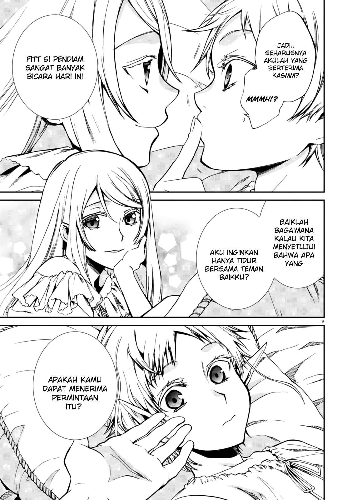 Mushoku Tensei: Isekai Ittara Honki Dasu